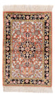 Chinese Silk Rug 93x62cm - Oriental Rug