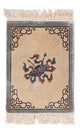 Chinese Rug 62x46cm - Oriental Rug