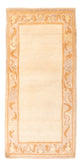 Nepal Rug 156x74cm - Wool Rug
