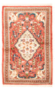 Hamadan Rug 129x76cm - Persian Rugs