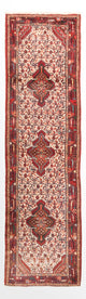 Persian Rugs 277x81cm