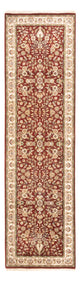 Indo Bidjar Rug 253x70cm - Oriental Rug