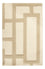 Wool Rug - 90 x 60 cm - beige