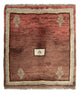 Persian Gabbeh Rug 100x93cm - Wool Rug