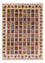 Afghan Rug - 340 x 250 cm - multicolored