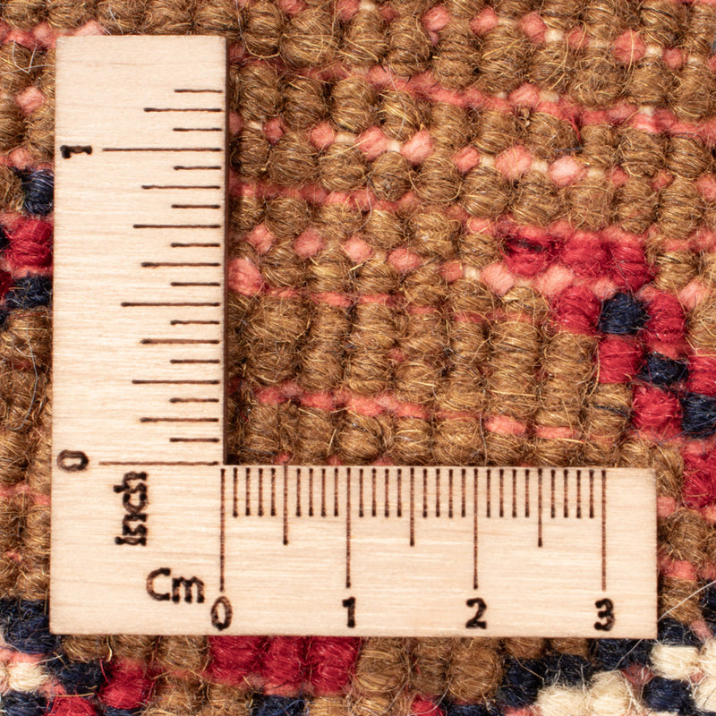 Oriental Rug round  - 72 x 72 cm - multicolored