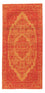 Runner Vintage Rug - 110 x 70 cm - orange