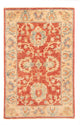 Ziegler Rug 95x60cm - Oriental Rug