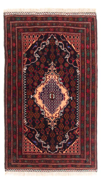 Belutsch Rug - 195 x 117 cm - dark blue