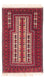 Belutsch Rug - Prayer Rug - 140 x 84 cm - beige