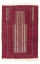 Belutsch Rug 149x98cm - Oriental Rug
