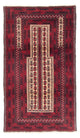 Belutsch Rug 154x93cm - Oriental Rug