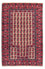 Belutsch Rug - Prayer Rug - 140 x 93 cm - beige