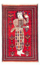 Belutsch Rug 145x92cm - Oriental Rug