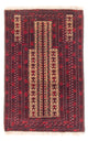 Belutsch Rug 130x83cm - Oriental Rug