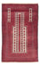 Belutsch Rug - Prayer Rug - 150 x 90 cm - beige