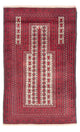 Belutsch Rug 150x90cm - Oriental Rug
