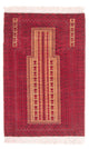 Belutsch Rug 148x97cm - Oriental Rug