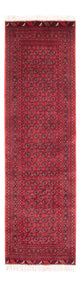 Bukhara Rug 80x290cm - Oriental Rug