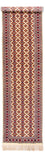 Runner Afghan Rug - 390 x 90 cm - beige