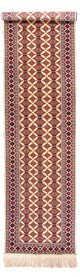 Afghan Rug 90x390cm - Oriental Rug