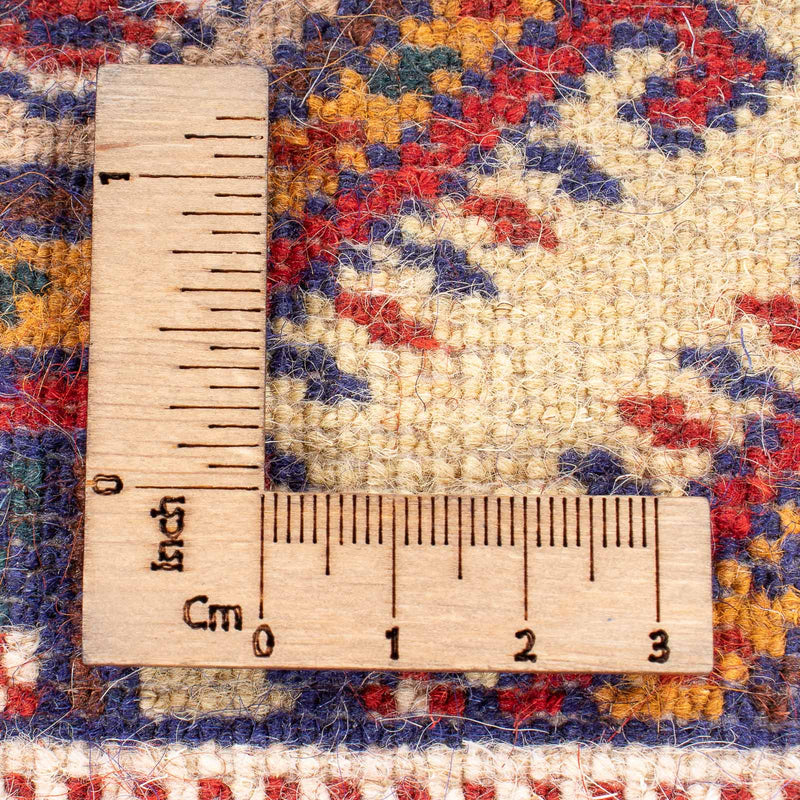 Runner Afghan Rug - 390 x 90 cm - beige