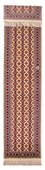 Runner Afghan Rug - 390 x 90 cm - beige
