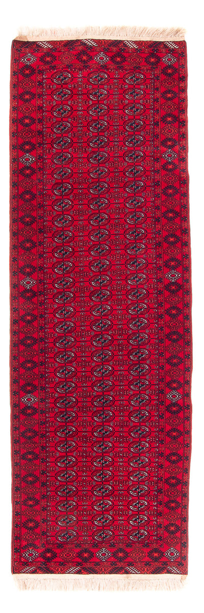 Afghan Rug 85x258cm - Oriental Rug
