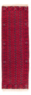 Runner Afghan Rug - 258 x 85 cm - red