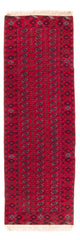 Afghan Rug 258x85cm - Oriental Rug