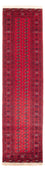 Runner Afghan Rug - Bukhara - 380 x 90 cm - red