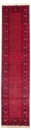 Runner Afghan Rug - Bukhara - 377 x 90 cm - red