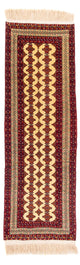 Turkaman Rug 305x85cm - Oriental Rug