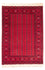 Afghan Rug - Bukhara - 282 x 200 cm - red