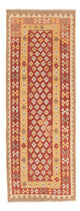 Kilim Maimana Rug 197x71cm - Wool Rug