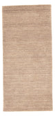 Loribaft Loom Rug 126x58cm - Wool Rug