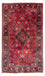Perser Rug - Nomadic - 280 x 168 cm - red
