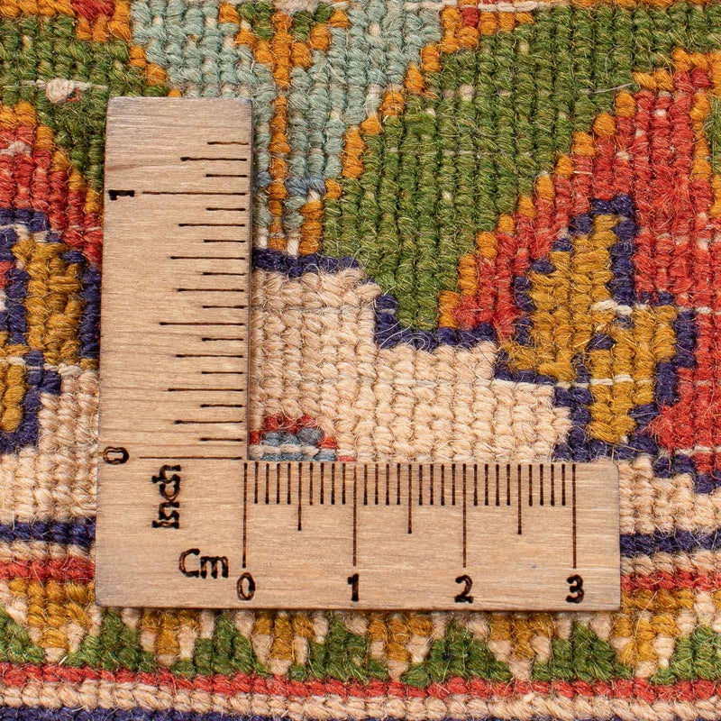 Moud Rug 290x200cm - Persian Rugs