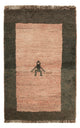 Persian Gabbeh Rug 82x56cm - Wool Rug