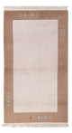 Nepal Rug 160x90cm - Wool Rug