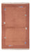 Nepal Rug - 160 x 90 cm - terracotta