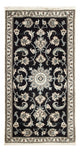 Nain Rug 130x70cm - Oriental Rug