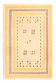 Loribaft Loom Rug 90x60cm - Wool Rug