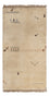 Gabbeh Rug - Indus - 160 x 90 cm - beige