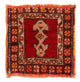 Persian Rugs 27x24cm