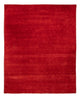 Loribaft Loom Rug 250x300cm - Wool Rug