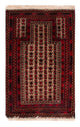 Belutsch Rug 142x92cm - Oriental Rug