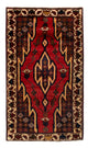 Hamadan Rug 137x83cm - Persian Rugs