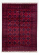 Afghan Rug 346x241cm - Oriental Rug