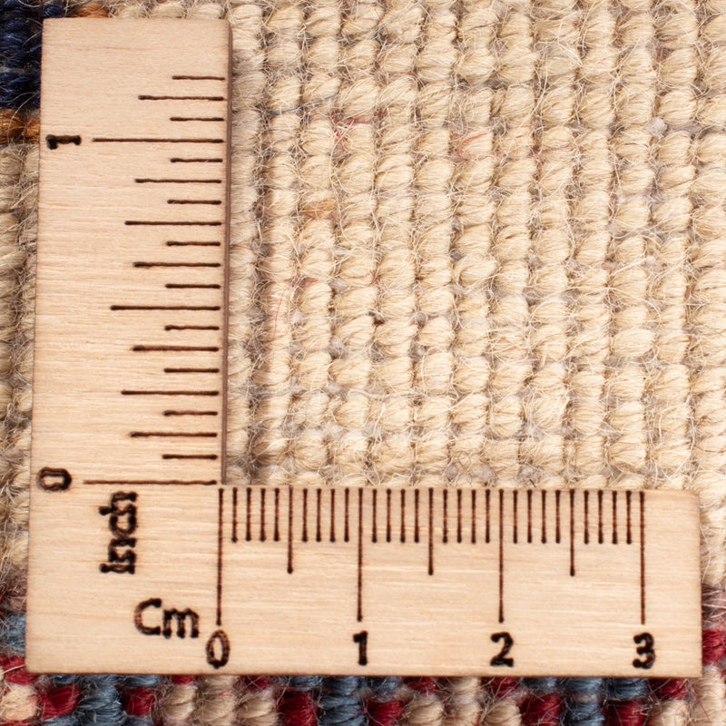 Afghan Rug - 296 x 200 cm - multicolored